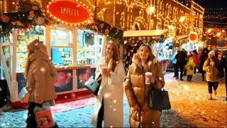 Christmas Lights of Red Square in Moscow, Russia. New Year’s Fair and GUM Ice Rink