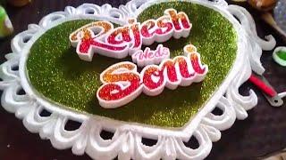 wedding name plate design | thermocol work | tutorial in hindi