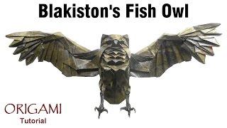 Origami Blakiston's Fish Owl (Katsuta Kyohei)