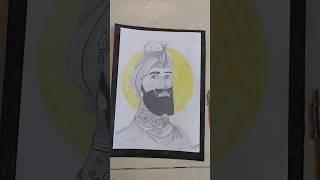 Drawing Guru Gobind singh ji 3 days of Hardwork #gurugobindsinghji  #artwork #shading