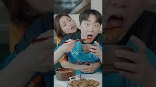 아내의 애교 (SUB)