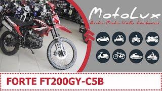 Forte FT 200 GY - C5B мотоцикл відео огляд || Форте ФТ 200 GY - C5B мотоцикл видео обзор