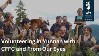 WildChina Corporate Services - Volunteer Trip to Yunnan