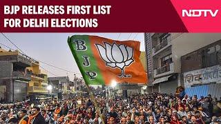 BJP Candidate List | BJP Delhi Elections Candidates List | BJP Releases First List For Delhi Polls