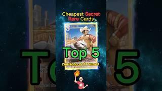 Top 5 CHEAPEST Secret Rare Pokémon cards  #shorts #top5 #secretrare