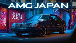 Yakuza Special S72 AMG Widebody: The Emperor of the Wangan