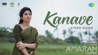 Kanave - Video Song | Amaran | Sivakarthikeyan, Sai Pallavi | GV Prakash | Saindhavi | Rajkumar