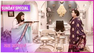 Mann AtiSundar | 22 June 2025 | Sunday Special | Dangal TV