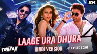 Laage Ura Dhura - Hindi | Toofan | Rahul, Sayantani, Shakib Khan, Pritom, Mimi, Raihan R| SVF Bharat