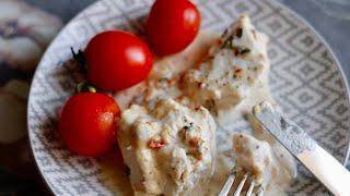 #61 КУРИНЫЕ ГРУДКИ В СЫРНОМ СОУСЕ | CHICKEN BREAST IN CHEESE SAUCE