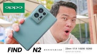 OPPO Find N2 Review: 3 Things Made it Stand Out from the Crowd!