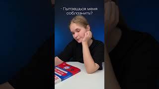 #99баллов #егэ #русскийязык #подготовкакегэ