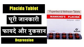 Placida Tablet Uses in Hindi | Depression | Side Effects | Dose 