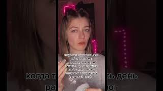 8 сентября 2022 г.