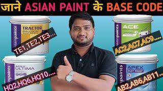 Asian Paint base Code | #thepaintguru #asianpaints