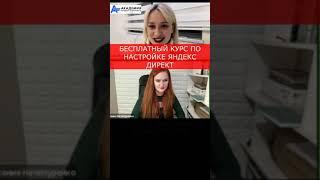 Как пришла идея записать свой курс специалиста по Getcourse.