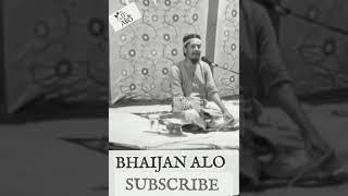 Syed Labib Aban #shorts #vairal #islamic #shortvideo