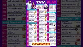 tataplay dth. new connection call 7305112214