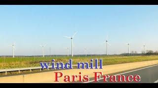 WIND MILL PARIS FRANCE