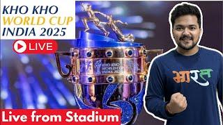 Live Kho Kho World Cup 2025  | INDIA VS NEPAL KHO KHO MATCH LIVE