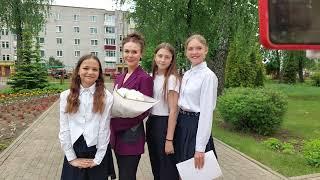 Последний Звонок 2025! Гимназия 5-10 классы! 7ч. Конец линейки. Фотосессия! Березино. 31 мая 2025г.