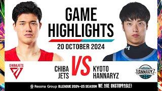 Chiba Jets vs. Kyoto Hannaryz - Game Highlights