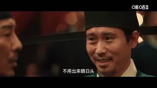 【精彩看点】赵不尤害怕温悦因为萧逸水而暴露自己的秘密，演戏将顾震万福一行人骗走，结果转身就被萧逸水扇巴掌，嫌弃温悦居然嫁给了这样的人《清明上河图密码》【欢迎订阅咪咕MiGu官方频道】