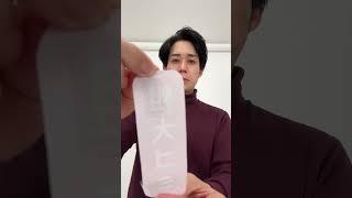 氷食べちゃいけない！？ #芸能事務所＃かき氷