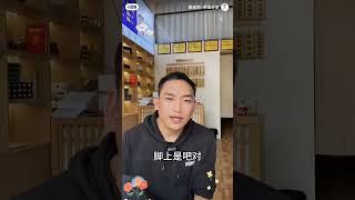 便秘小妙招
