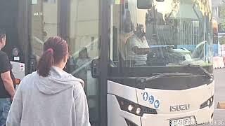 alt polițist nu ia masuri împotriva firmei de transport public de persoane CT BUS