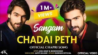 SANGAM CHADAI PETH || ANU ANAF || BANDOOK029 || AATIF GULZAR || NEW KASHMIRI SONG || 2024