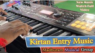 Experience the Thrilling Entry Music by Rahul Agrawal KeyboardMadhuram Musical Group 8458949451
