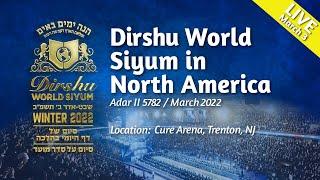 LIVE: North American Dirshu World Siyum DafHaYomi B’Halacha | שידור חי: סיום בדף היומי בהלכה - דרשו