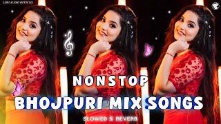 #music Nonstop Bhojpuri Mix songs || new #lofi #slowed #reverb love  mashup song by Lofi audio..