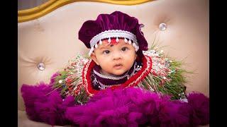 kavya rice feeding ceremony  dharampani #syangja #ceremony