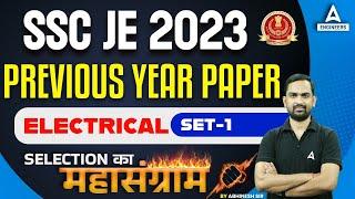 SSC JE 2023 | SSC JE Previous Year Question Paper Electrical | Set -1 | By Abhinesh Sir