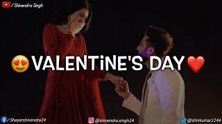 Valentine Day Status | Happy Valentine's Day Shayari Status |Valentine's Day Shayari Status 2022️