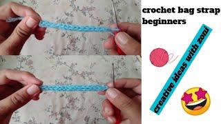 Crochet bag handle | How to crochet bag handle | crochet cord | crochet bag strap| crochet beginners