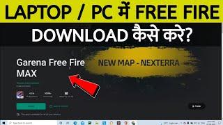 How To Download And Install Free Fire In Pc | how to download free fire in pc windows 10 | free fire