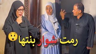 قسوة مرات الإبن على حماتها تبكي القلوب  #حكايات