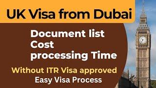 Dubai to UK visa process | UK Tourist visa from Dubai | UK visit visa from dubai UK visa from Dubai