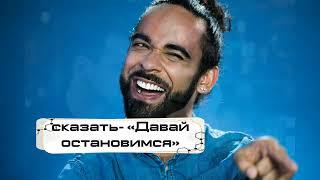Как не стать жертвой манипуляции практические советы
