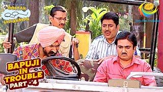 Bapuji को ढूंढ़ने निकले Gokuldham के Gent's | Taarak Mehta Ka Ooltah Chashmah | Bapuji In Trouble