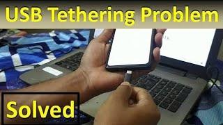  Solved | USB Tethering not working in Mobile only charging | Fix unknown USB device | Port fix