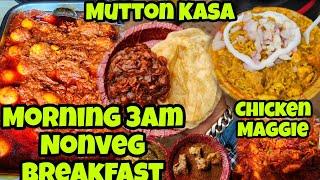 Morning 3am Nonveg Breakfast  Jena Babu Vlogs