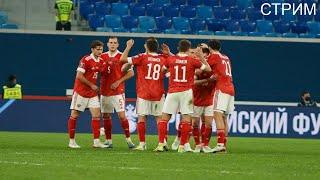 Россия-Нигерия. Прогнозы на футбол,счет матча,обзор.