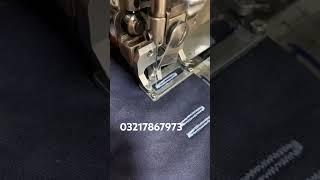 Juki kaj machine LBH-781 #jukimachine #sewing #sewingmachine