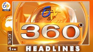 1 PM | 6th March "2025 | ETV 360 | News Headlines| ETV Andhra Pradesh