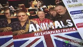 Легендарная рок-группа Animals даст концерты в Казахстане