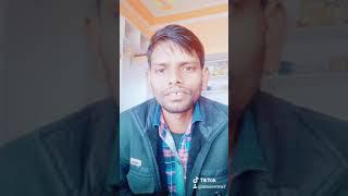 Anshu Verma